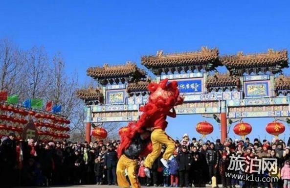 2018年春节京郊有哪些好玩的地方推荐