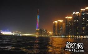 广州社保查询忘记密码怎么办 广州从化区社保局电话是多少