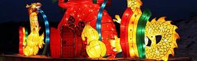 2018重庆元宵节灯会举办时间+地点+门票