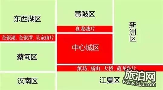 2018武漢會取消限購嗎 武漢限購政策2018