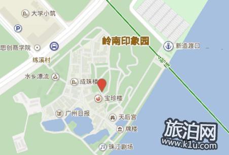 广州岭南印象园怎么去 岭南印象园怎么坐地铁 