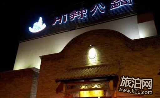北京有哪些明星开的餐厅 北京明星开的餐厅在哪