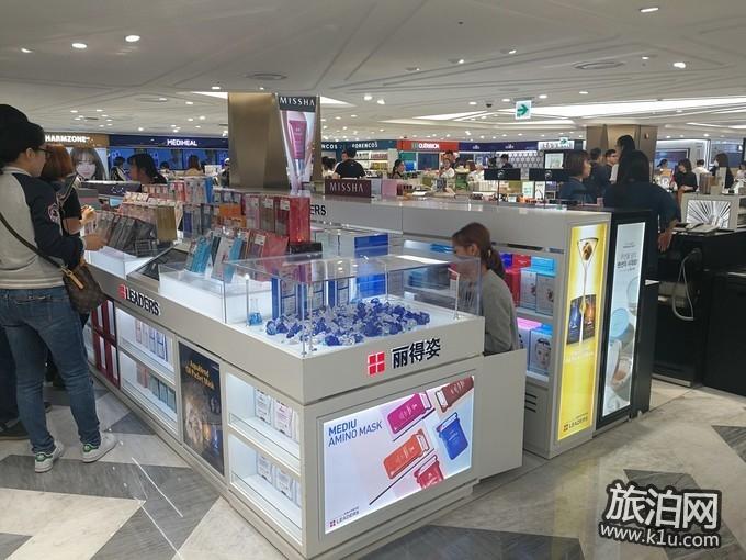 韩国机场免税店便宜吗 韩国免税店购物攻略