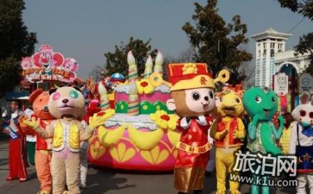 2018武汉欢乐谷元宵节活动