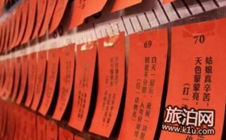 2018福州元宵节灯会举办时间+地点+交通攻略