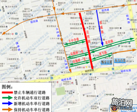 2018年元宵节福州限行限号吗