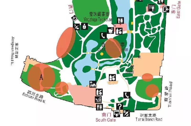 2018年上海鲁迅公园樱花展活动(时间+交通+地址)