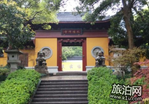 2018元宵節(jié)去靈隱寺上香要注意什么 靈隱寺祈福注意什么