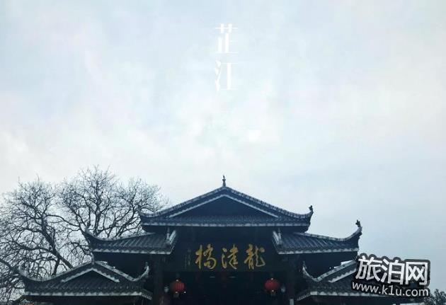 湘西旅游景点有哪些 湘西旅游景点大全