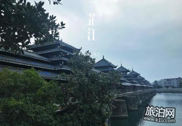 湘西旅游景点有哪些 湘西旅游景点大全