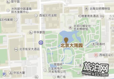 2018北京大观园游玩攻略（门票+交通+线路推荐）
