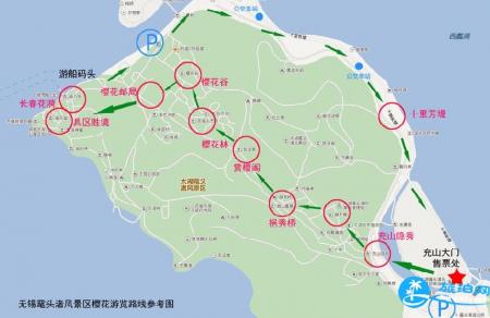 2018无锡鼋头渚夜樱门票多少钱 无锡鼋头渚景区有什么好吃的