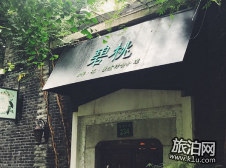 杭州哪里有好吃的美食 杭州哪里有好吃的餐厅