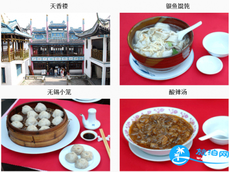2018无锡鼋头渚夜樱门票多少钱 无锡鼋头渚景区有什么好吃的