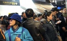 2018年3月2上海地铁10号线故障是怎么回事