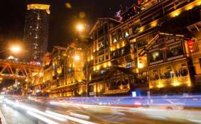 2018重庆夜景拍摄地有哪些+地址及特色