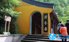 杭州寺庙萌系烧香袋在哪买 杭州寺庙萌系烧香袋什么样子