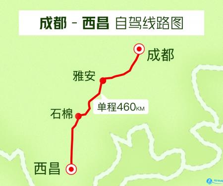 最适合自驾游的路线 国内经典自驾游路线