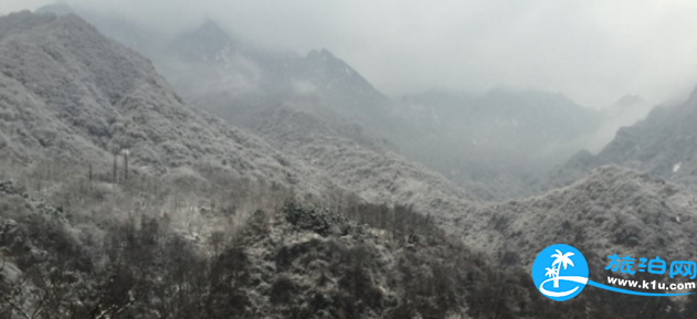 西安終南山游記