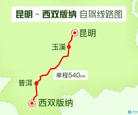 最适合自驾游的路线 国内经典自驾游路线