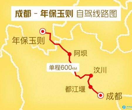 最适合自驾游的路线 国内经典自驾游路线