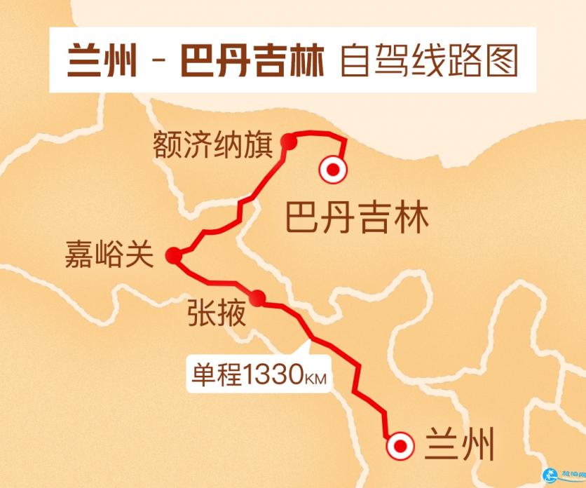 最適合自駕游的路線 國內經典自駕游路線