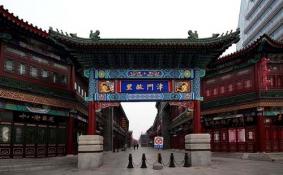 天津古文化街停车攻略(附收费标准、具体位置、注意事项)