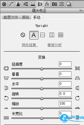 新手怎么使用單反相機(jī) 單反相機(jī)入門教程