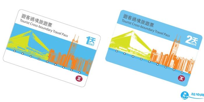 香港旅游买什么交通卡 香港交通卡全攻略 