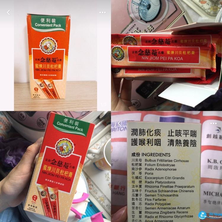 香港什么儿童药值得买 香港必买药品清单