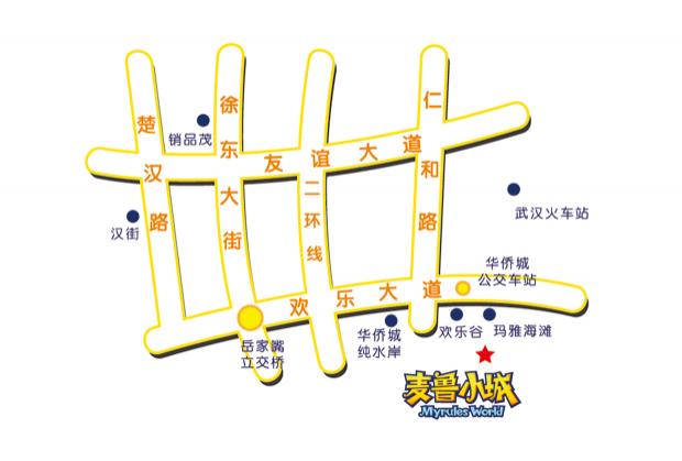 武汉麦鲁小城游玩攻略+营业时间+地址+门票价格