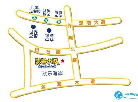 深圳麦鲁小城为什么关闭 停业原因是什么