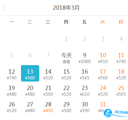 20183月4月深圳特價機票有哪些 市民可以去哪里玩