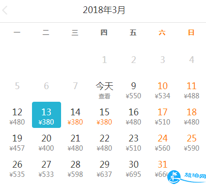 20183月4月深圳特價機票有哪些 市民可以去哪里玩