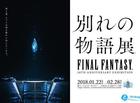 2018日本有哪些活动 日本樱花节什么时候