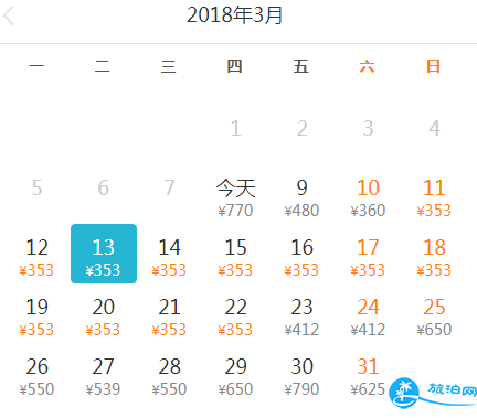 20183月4月深圳特價機票有哪些 市民可以去哪里玩