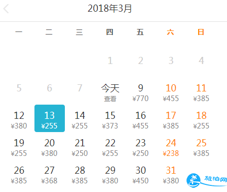 20183月4月深圳特價機票有哪些 市民可以去哪里玩