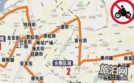 2018秦皇岛限行规定 2018年秦皇岛机动车限行规定