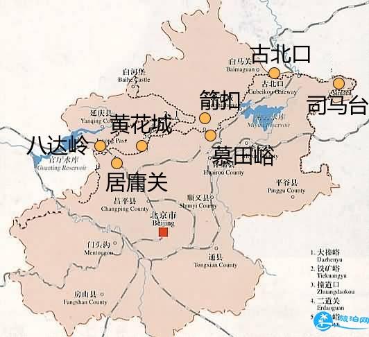 慕田峪和八达岭哪个好 慕田峪和八达岭的区别 慕田峪和八达岭哪个好 慕田峪和八达岭的区别