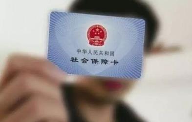 杭州公园卡2018办理地点+适用范围+办理条件 杭州公园卡2018办理地点+适用范围+办理条件