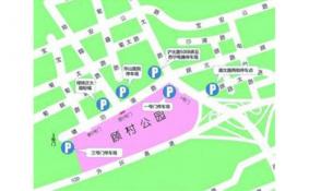 上海樱花节在哪里停车 上海樱花节交通攻略