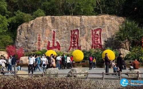 深圳福永鳳凰山景點推薦 深圳福永鳳凰山游玩攻略