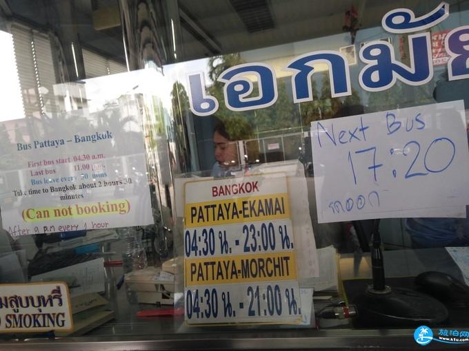 泰国购物退税怎么算 泰国退税能退多少