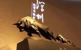 深圳适合小孩子玩的地方有哪些