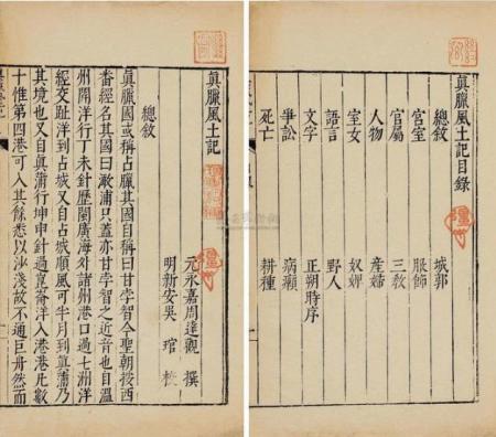 吴哥窟是怎么被发现的 吴哥窟旅游危险吗