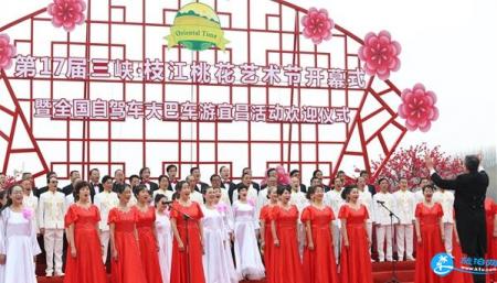2018三峡枝江桃花艺术节要门票吗(地址+时间)