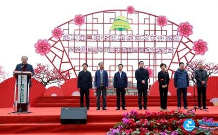 2018三峡枝江桃花艺术节要门票吗(地址+时间)
