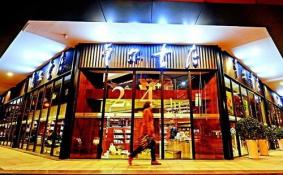 武汉卓尔书店地址 卓尔书店在哪里