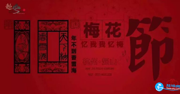 2018杭州西博会有什么活动（时间+地点）