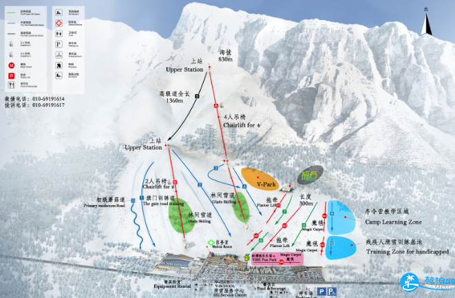 2018北京石京龍滑雪場門票+雪具收費+交通